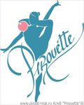 Клуб по художественной гимнастике Pirouette (Юго-Западная)