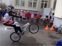 Детская велосипедная команда Рывок (Коньково)