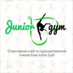Спортивный клуб по художественной гимнастике Junior Gym (Первомайская)