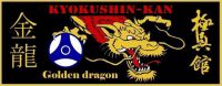 спортивная секция каратэ - ФСК единоборств Золотой Дракон