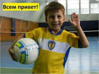 секция футбола для подростков - Футбольная школа Юниор (Университетский пер.)