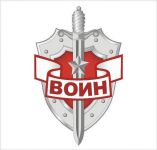 спортивная школа рукопашного боя - ВПМО Воин (Кудрявцева)