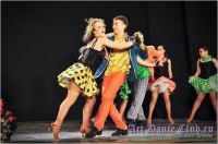Танцевальная школа и Шоу-балет Art Dance Club (фото 2)