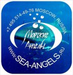 Клуб подводного плавания Морские Ангелы