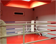R-Boxing CLUB (фото 3)