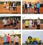 Центр большого тенниса СПб (Добровольцев) (фото 2)