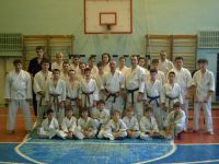 Школа боевых искусств Атари