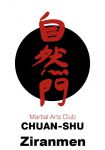 Клуб боевых искусств Цюань шу