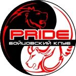 секция кикбоксинга для детей - Бойцовский клуб Pride