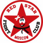 Бойцовский клуб Red Star на Римской