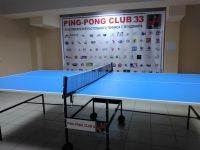 Клуб любителей настольного тенниса PING-PONG CLUB 33
