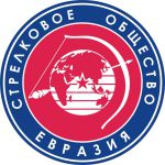 спортивная школа стрельбы из лука - СО Евразия