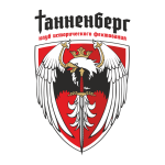 Клуб исторического фехтования Танненберг