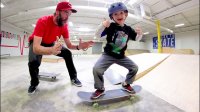 Скейт школа Skate Scool