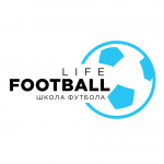 спортивная школа футбола для детей - Life Football