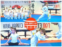 спортивная школа каратэ для подростков - Клуб каратэ №1 (на Вернадского)